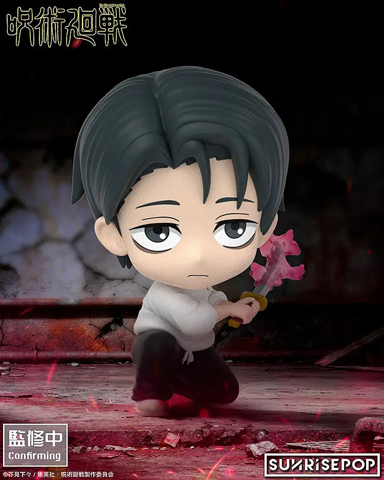 Sunrise Pop Jujutsu Kaisen S3 Okkotsu Sitting Figure
