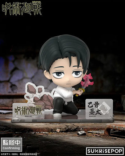 Sunrise Pop Jujutsu Kaisen S3 Okkotsu Sitting Figure