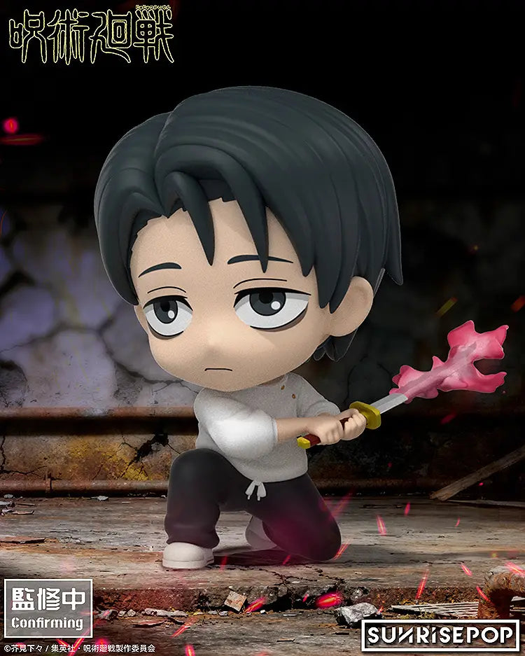Sunrise Pop Jujutsu Kaisen S3 Okkotsu Sitting Figure