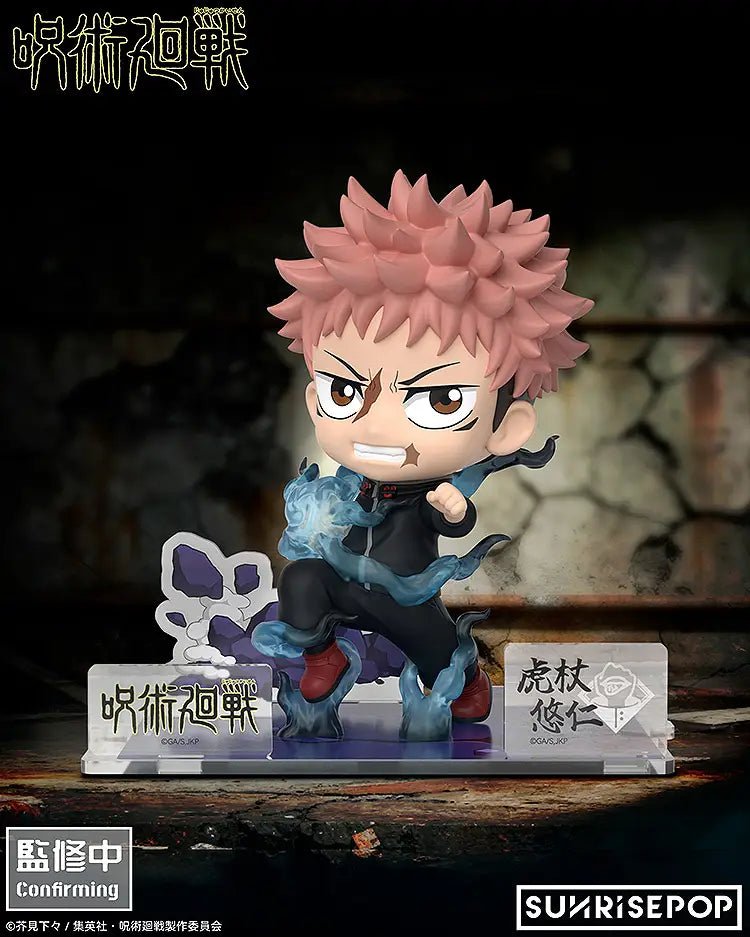 Sunrise Pop Jujutsu Kaisen S3 Itadori Sitting Figure - Otaku Collectives