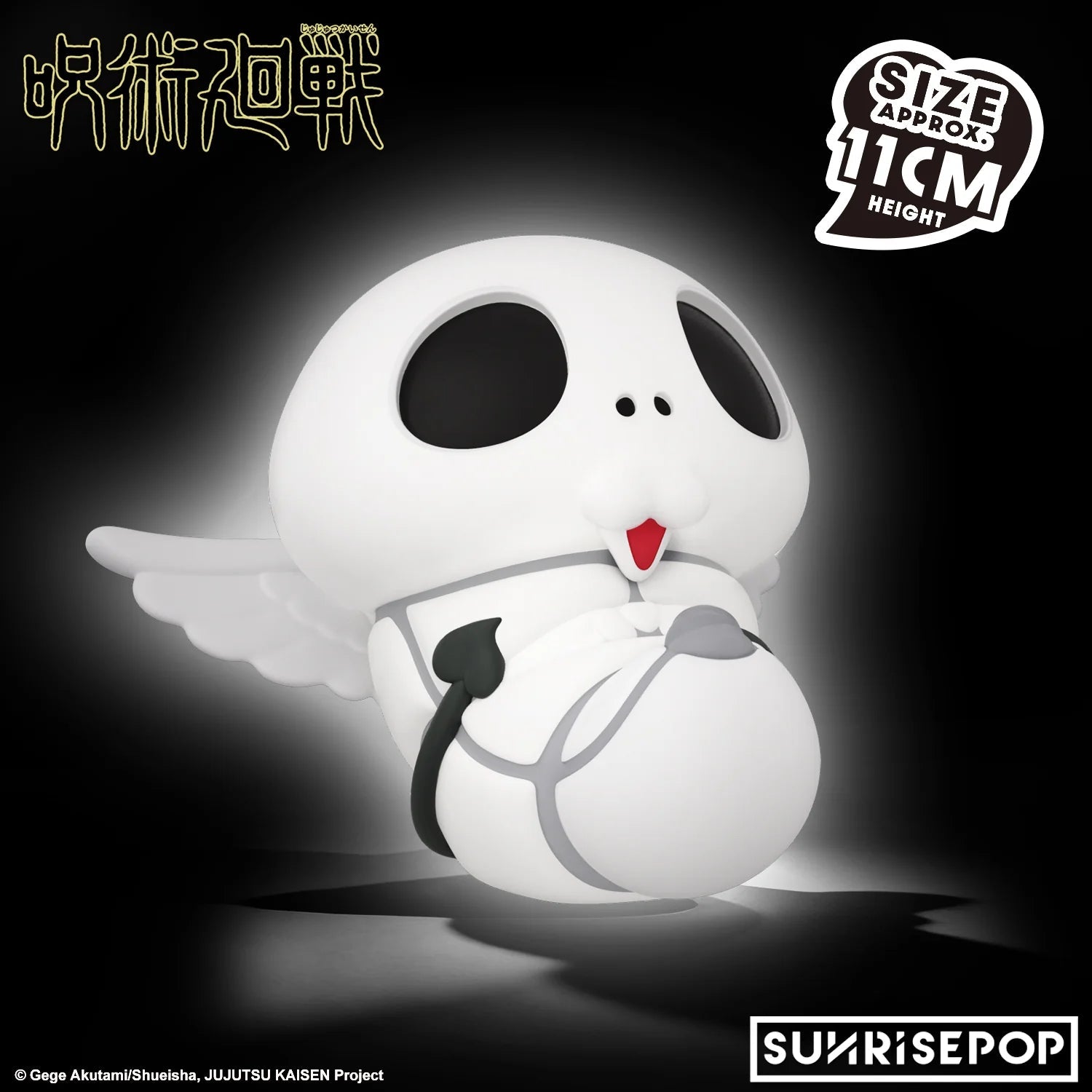 Sunrise Pop Jujutsu Kaisen S3 Kogane Night Light - Otaku Collectives