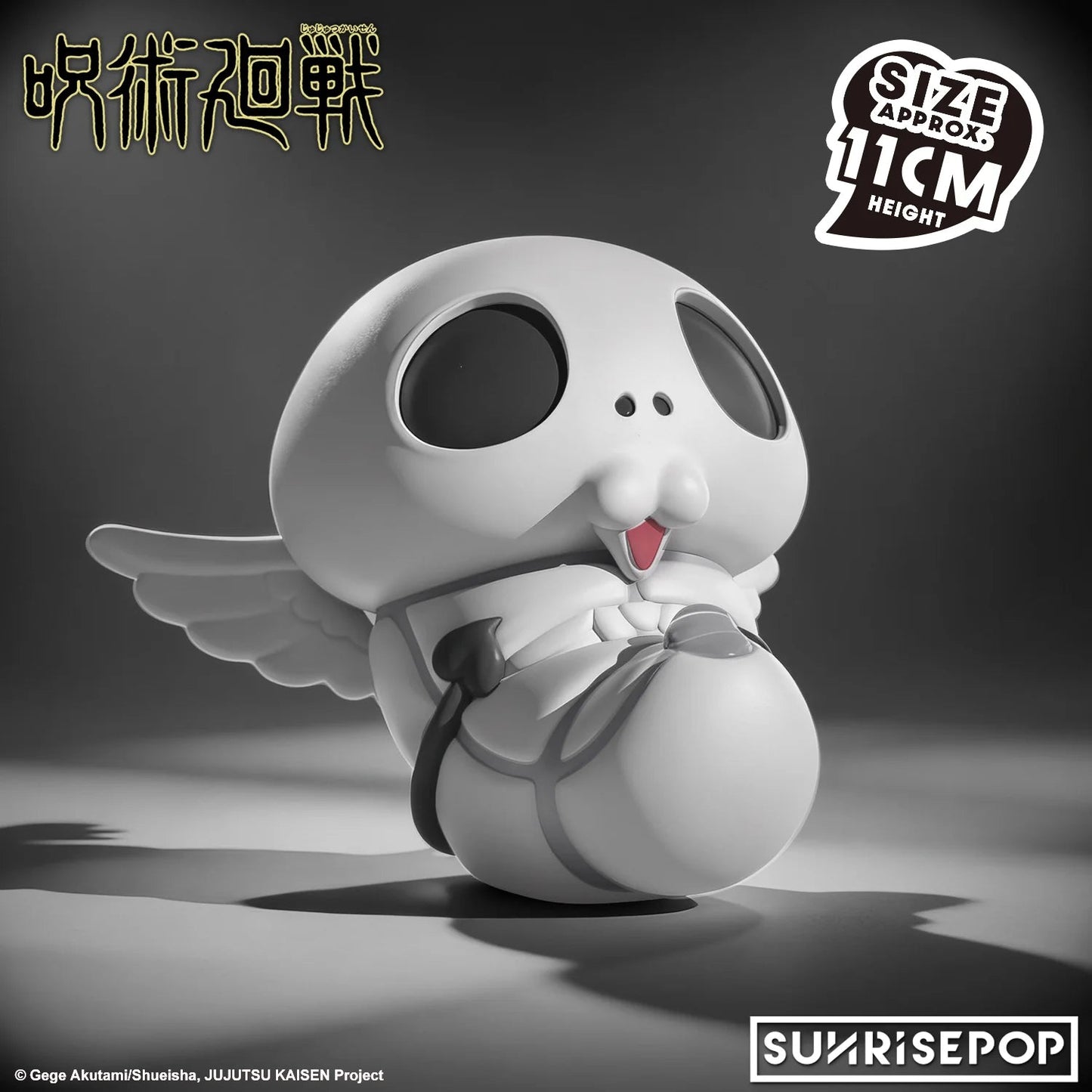 Sunrise Pop Jujutsu Kaisen S3 Kogane Night Light - Otaku Collectives
