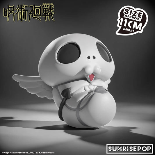 Sunrise Pop Jujutsu Kaisen S3 Kogane Night Light - Otaku Collectives