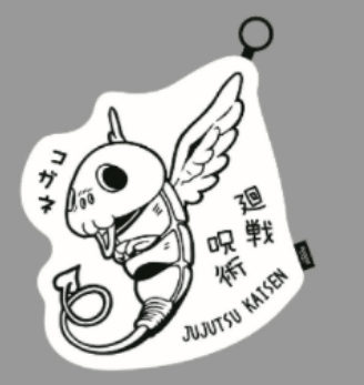 Sunrise Pop Jujutsu Kaisen S3 Kogane Towel Keyring - Otaku Collectives