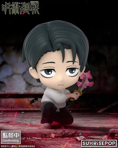 Sunrise Pop Jujutsu Kaisen S3 Okkotsu Sitting Figure - Otaku Collectives