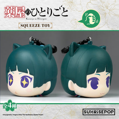 Sunrise Pop The Apothecary Diaries 4 Styles PU Ball - Otaku Collectives