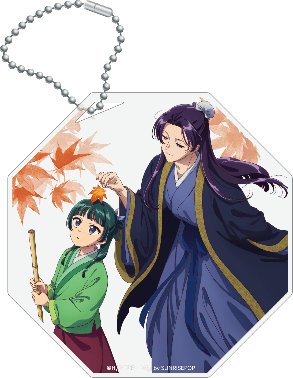 Sunrise Pop The Apothecary Diaries Autumn Leaf Acrylic Coaster - Otaku Collectives