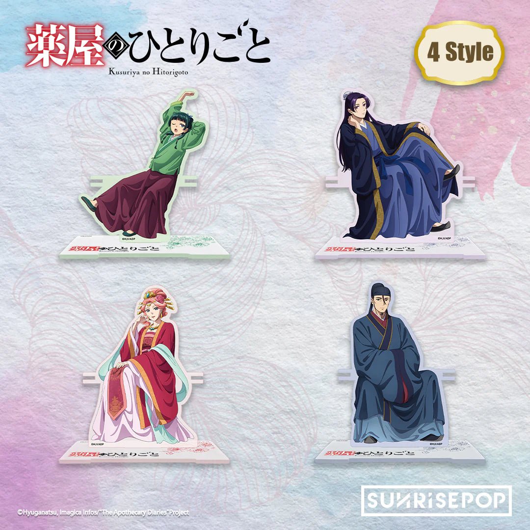 Sunrise Pop The Apothecary Diaries Gyokuyou (Ver. 02) Acrylic Standee - Otaku Collectives