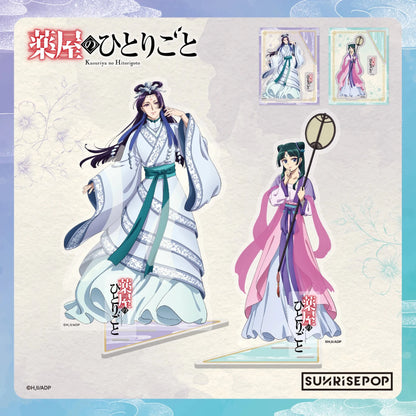 Sunrise Pop The Apothecary Diaries Jinshi (Gessei) Acrylic Standee - Otaku Collectives