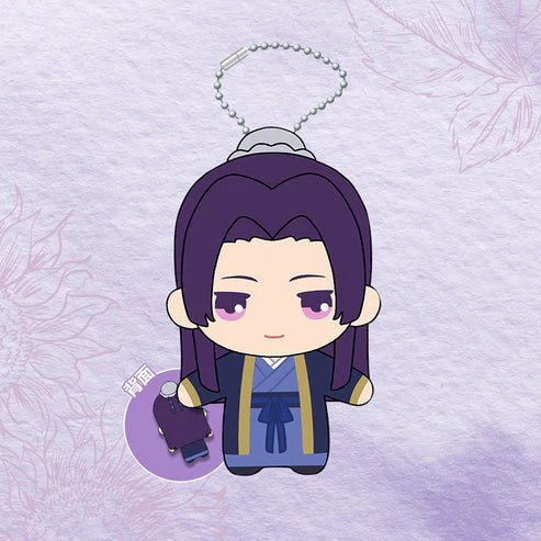 Sunrise Pop The Apothecary Diaries Jinshi Plush - Otaku Collectives