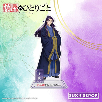 Sunrise Pop The Apothecary Diaries Jinshi (Single) (Ver. 01) Acrylic Standee - Otaku Collectives