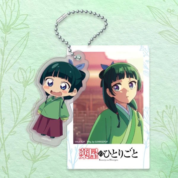 Sunrise Pop The Apothecary Diaries Maomao Acrylic Keyring - Otaku Collectives
