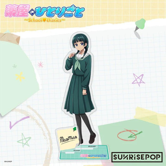 Sunrise Pop The Apothecary Diaries Maomao (April Fool's Day) Acrylic Standee - Otaku Collectives