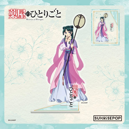 Sunrise Pop The Apothecary Diaries Maomao (Gessei) Acrylic Standee - Otaku Collectives