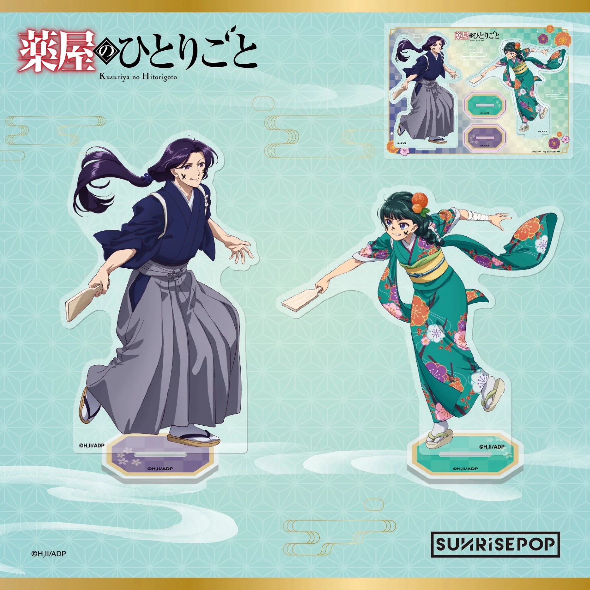 Sunrise Pop The Apothecary Diaries Maomao & Jinshi (Badminton) Acrylic Standee - Otaku Collectives