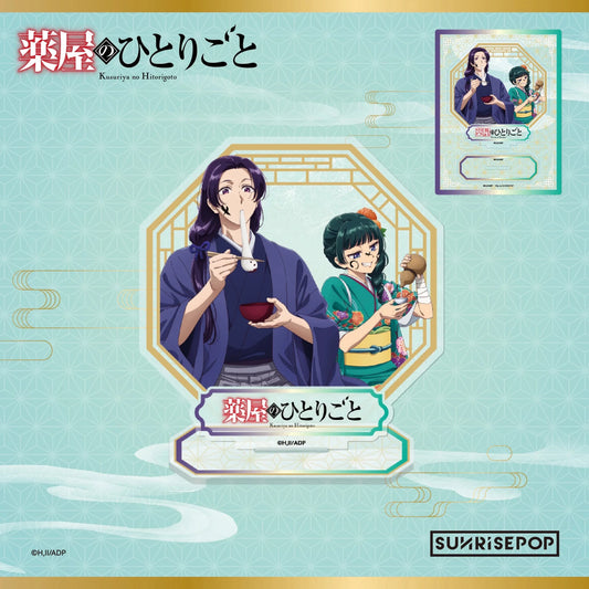 Sunrise Pop The Apothecary Diaries Maomao & Jinshi (New Year) Acrylic Standee - Otaku Collectives