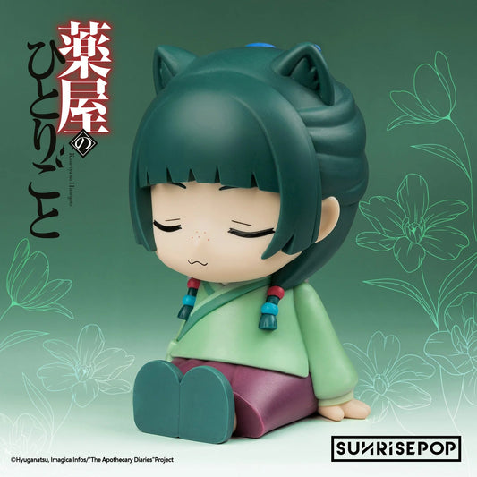 Sunrise Pop The Apothecary Diaries Maomao Night Light - Otaku Collectives