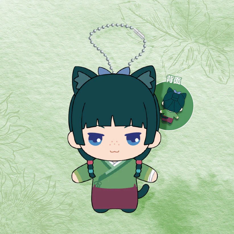 Sunrise Pop The Apothecary Diaries Maomao Plush - Otaku Collectives