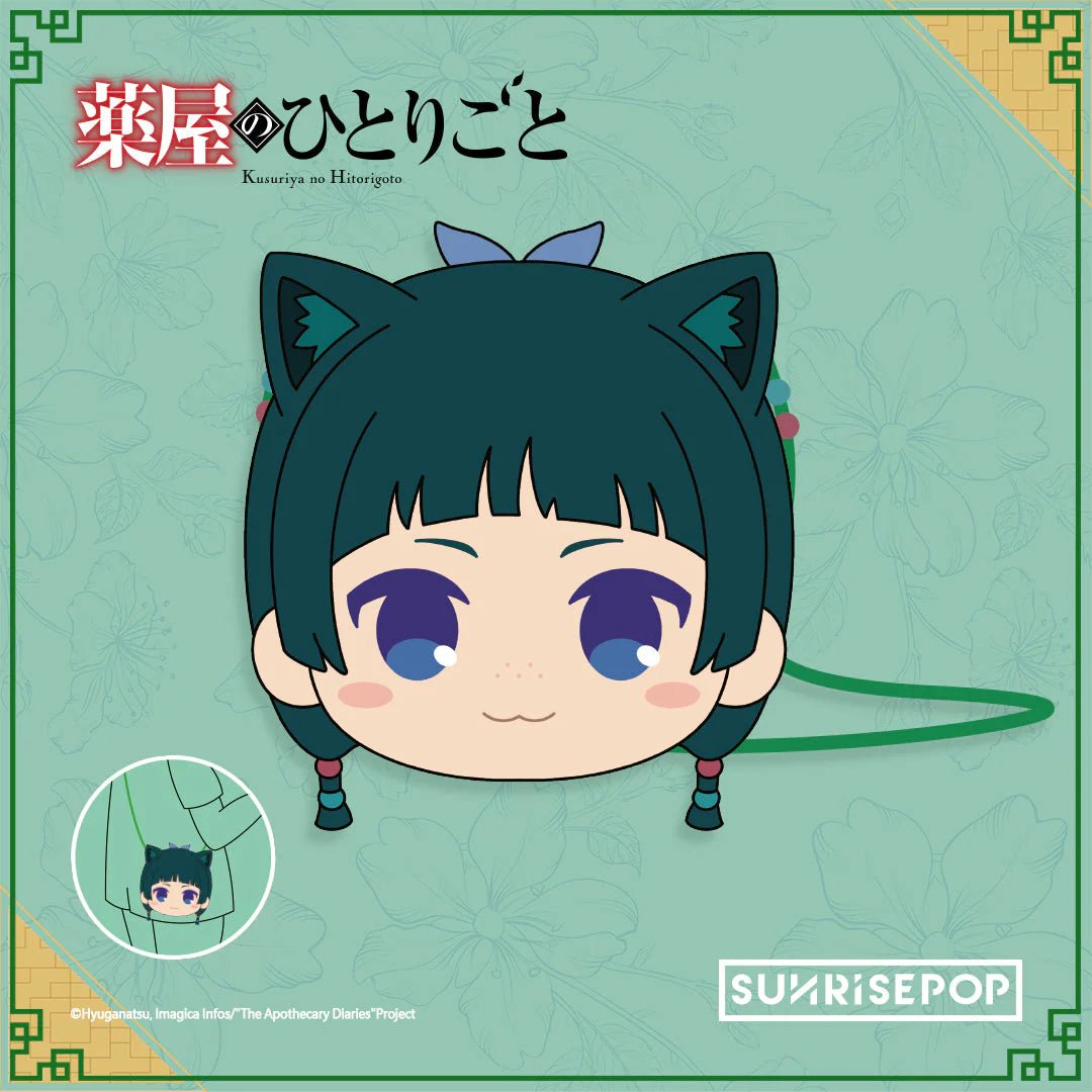 Sunrise Pop The Apothecary Diaries Maomao Tote Bag - Otaku Collectives