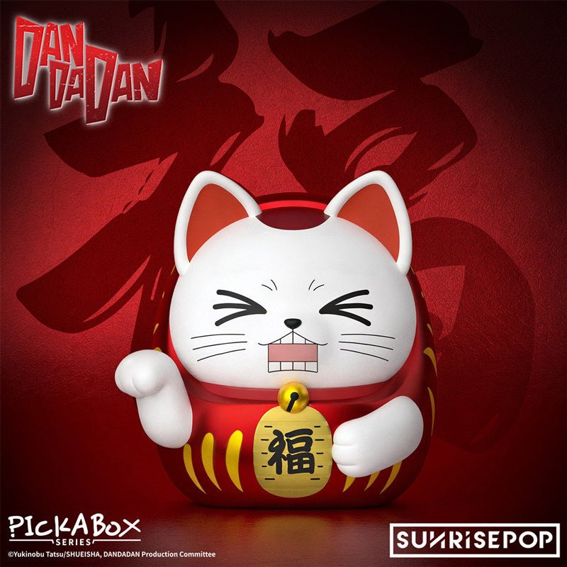 SUNRISEPOP DAN DA DAN Turbo Granny Lucky Cat Blind Box Figure - Otaku Collectives