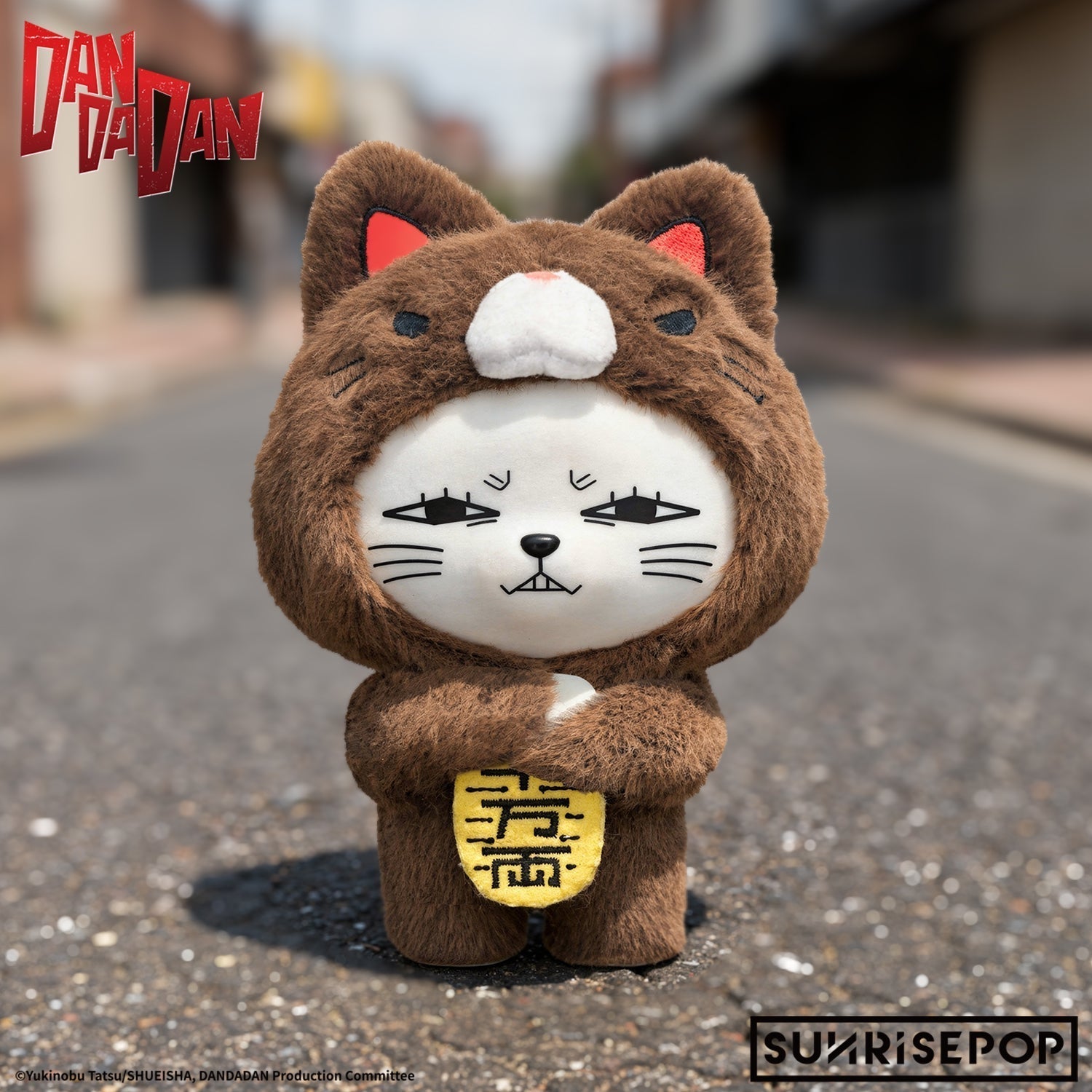 SUNRISEPOP Dandadan Turbo Granny Lucky Cat Soft Vinyl Plush Pendant Blind Box - Otaku Collectives