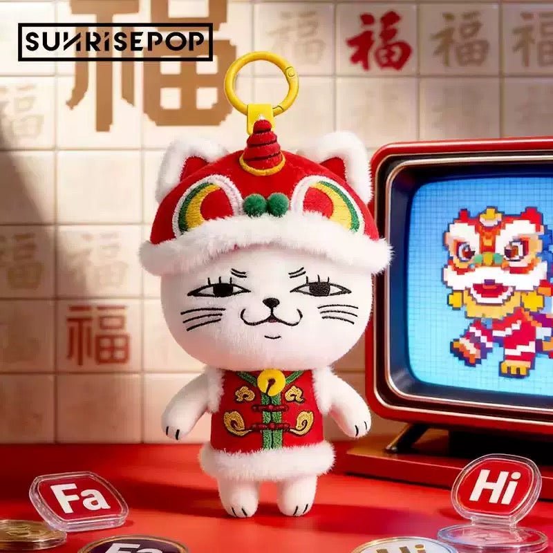 SunrisePop Dandadan Turbo Granny New Year Lucky Plush Hanging Ornament - Otaku Collectives
