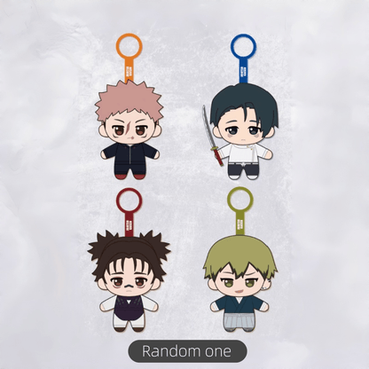SUNRISEPOP Jujutsu Kaisen Season 3 Plush Keychain Blind Box - Otaku Collectives
