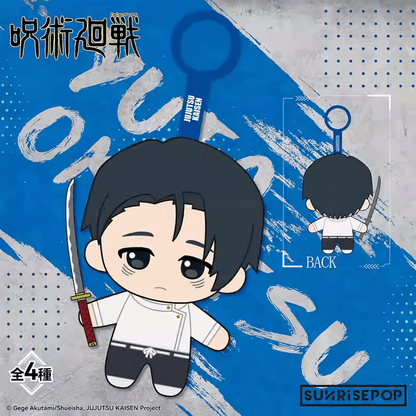 SUNRISEPOP Jujutsu Kaisen Season 3 Plush Keychain Blind Box - Otaku Collectives