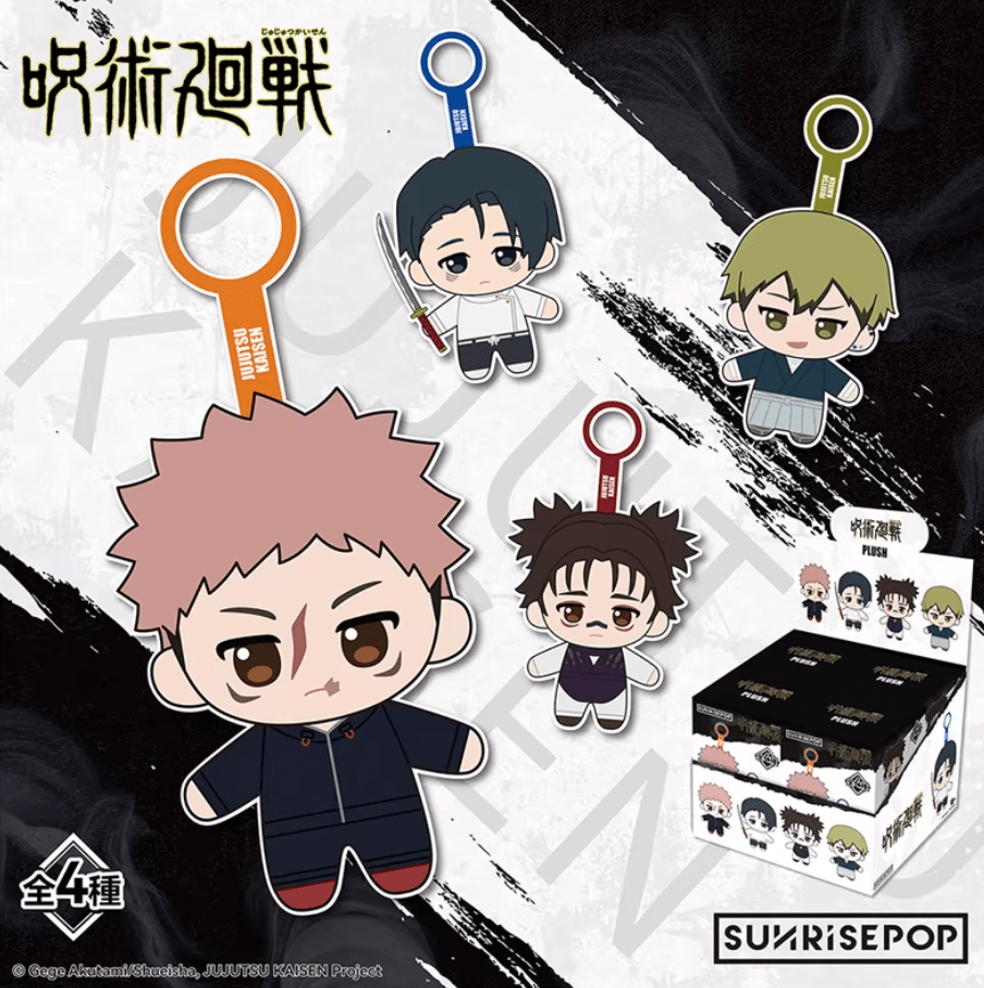 SUNRISEPOP Jujutsu Kaisen Season 3 Plush Keychain Blind Box - Otaku Collectives