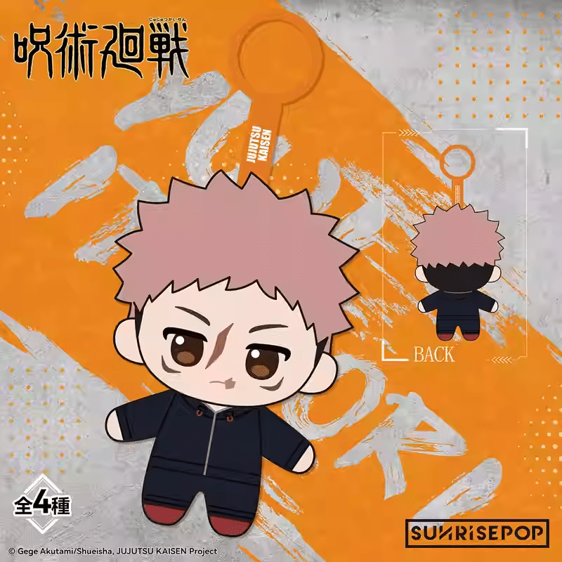 SUNRISEPOP Jujutsu Kaisen Season 3 Plush Keychain Blind Box - Otaku Collectives