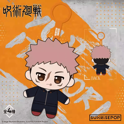 SUNRISEPOP Jujutsu Kaisen Season 3 Plush Keychain Blind Box - Otaku Collectives