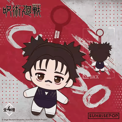 SUNRISEPOP Jujutsu Kaisen Season 3 Plush Keychain Blind Box - Otaku Collectives