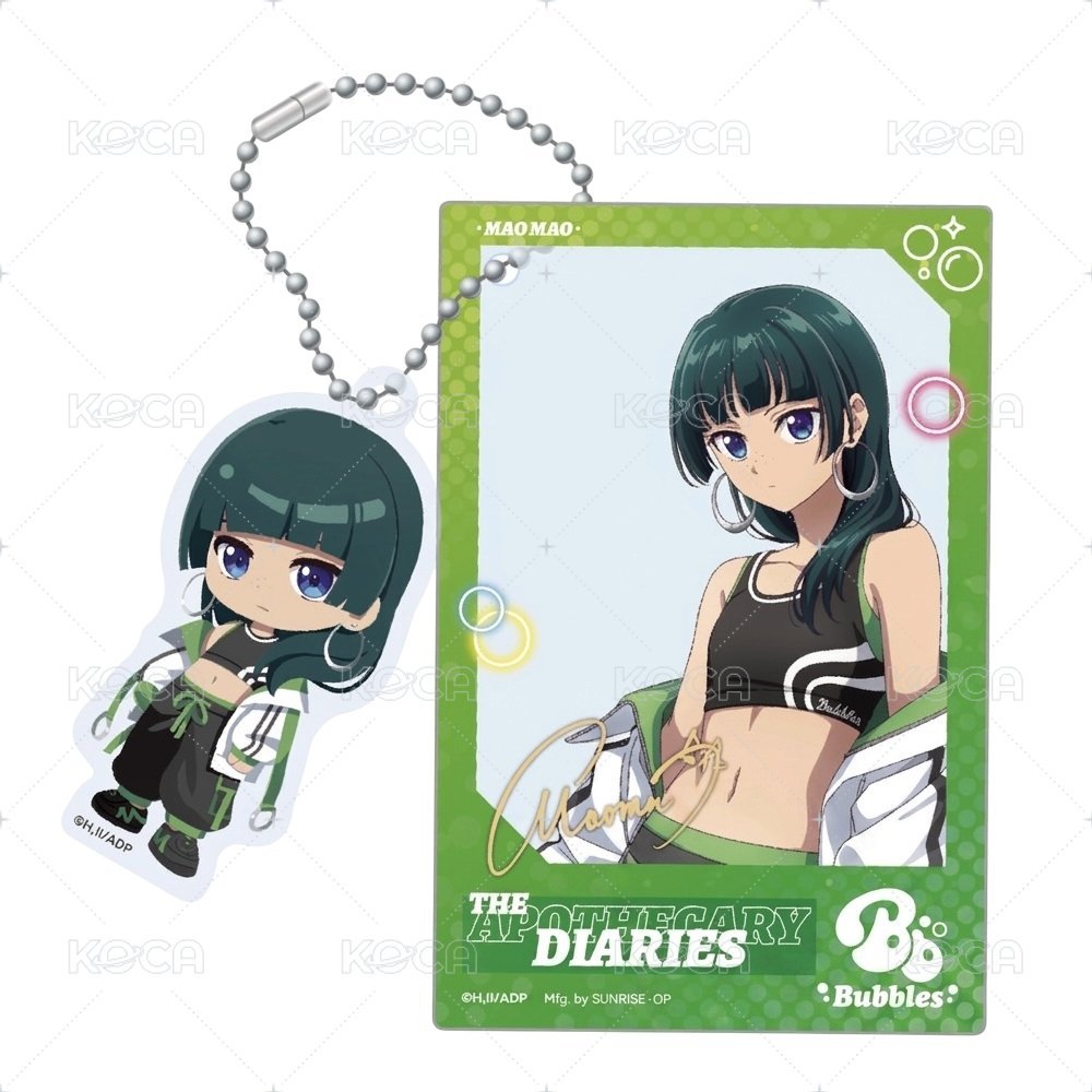 SUNRISEPOP The Apothecary Diaries Maomao (2026) Acrylic Keyring - Otaku Collectives