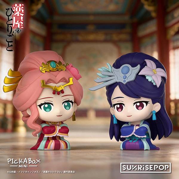 SUNRISEPOP The Apothecary Diaries Mini Blind Box Figure Series 2 - Otaku Collectives