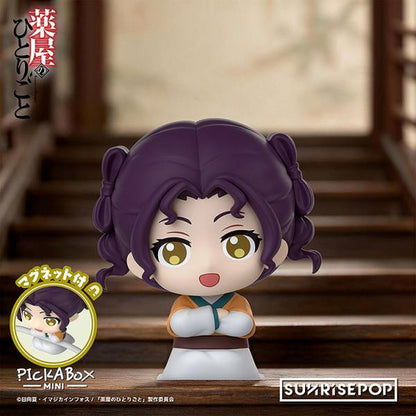 SUNRISEPOP The Apothecary Diaries Mini Blind Box Figure Series 2 - Otaku Collectives