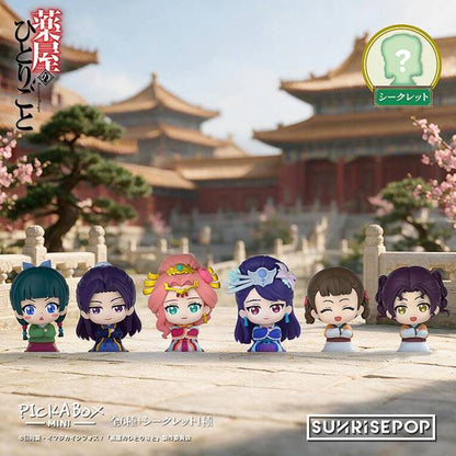 SUNRISEPOP The Apothecary Diaries Mini Blind Box Figure Series 2 - Otaku Collectives