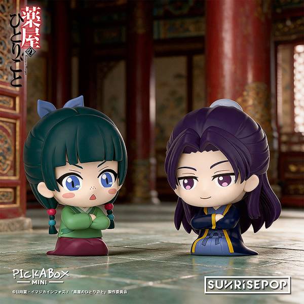 SUNRISEPOP The Apothecary Diaries Mini Blind Box Figure Series 2 - Otaku Collectives
