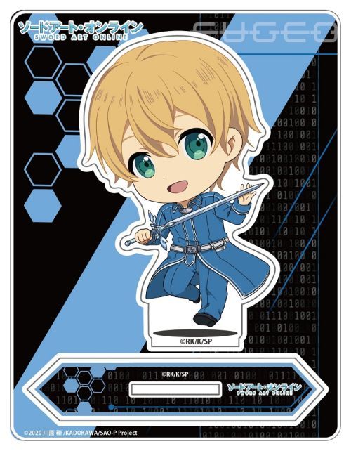 [Sword Art Online] Chibi JanColle Acrylic Stand - Eugeo - Otaku Collectives