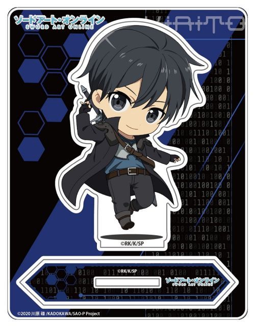 [Sword Art Online] Chibi JanColle Acrylic Stand - Kirito - Otaku Collectives