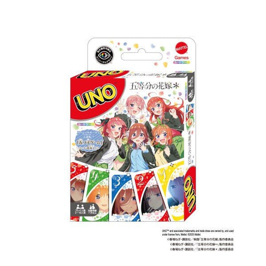 [The Quintessential Quintuplets] The Quintessential Quintuplets UNO Card Game - Otaku Collectives