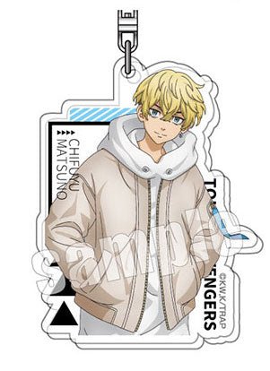 [Tokyo Revengers] Acrylic Keychain Vol.2 Chifuyu Matsuno - Otaku Collectives