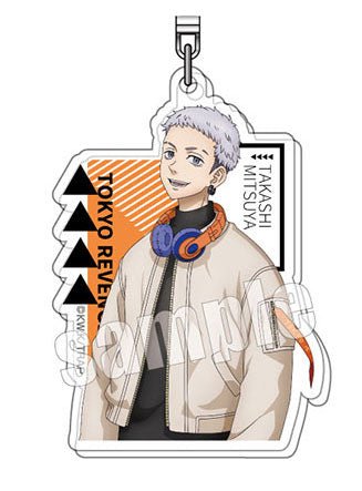 [Tokyo Revengers] Acrylic Keychain Vol.2 Takashi Mitsuya - Otaku Collectives