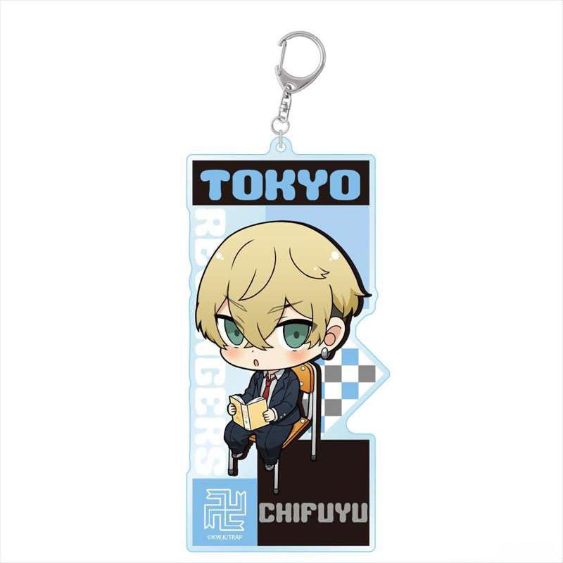 [Tokyo Revengers] Chibittsu! School Acrylic Key Ring Key Chain Jr. Series Chifuyu Matsuno - Otaku Collectives