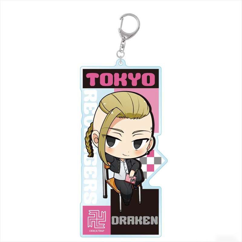 [Tokyo Revengers] Chibittsu! School Acrylic Key Ring Key Chain Jr. Series Ken Ryuguji (Draken) - Otaku Collectives