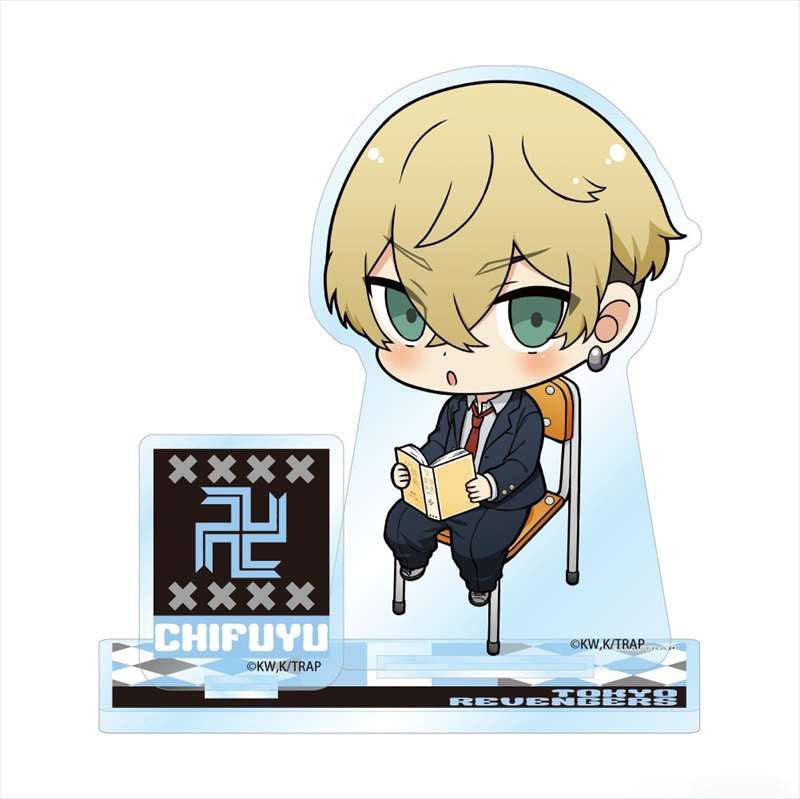 [Tokyo Revengers] Chibittsu! School Acrylic Stand Jr. Series Chifuyu Matsuno - Otaku Collectives