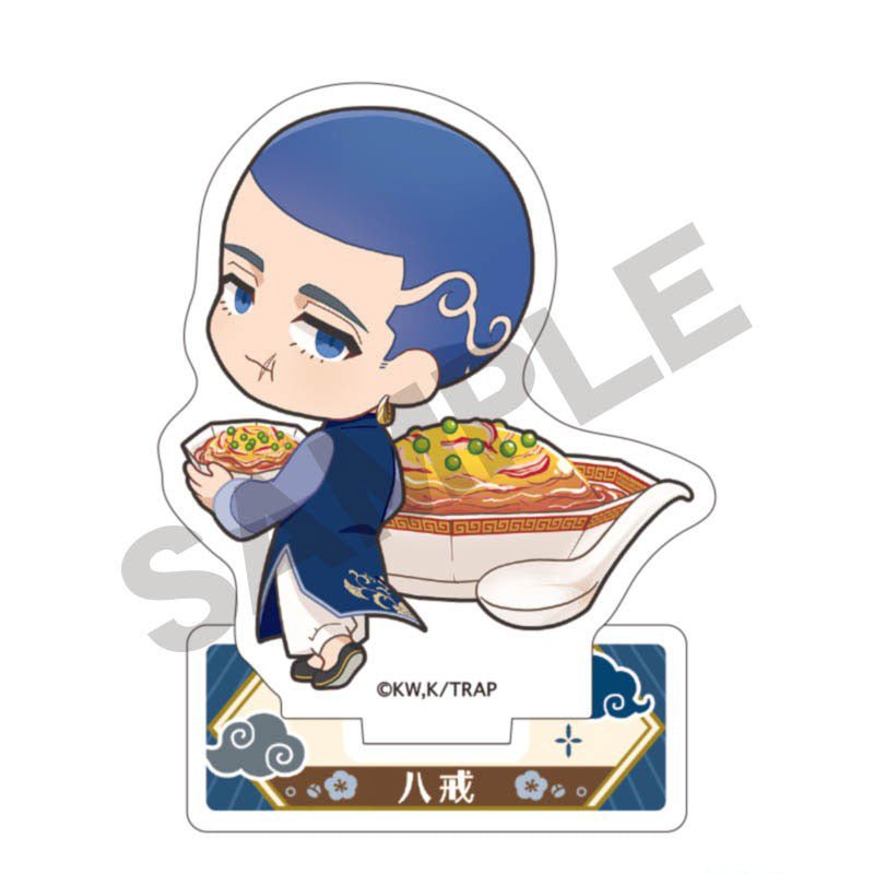 [Tokyo Revengers] Mini Acrylic Stand Chara Peko Chinese Outfit Hakkai Shiba - Otaku Collectives