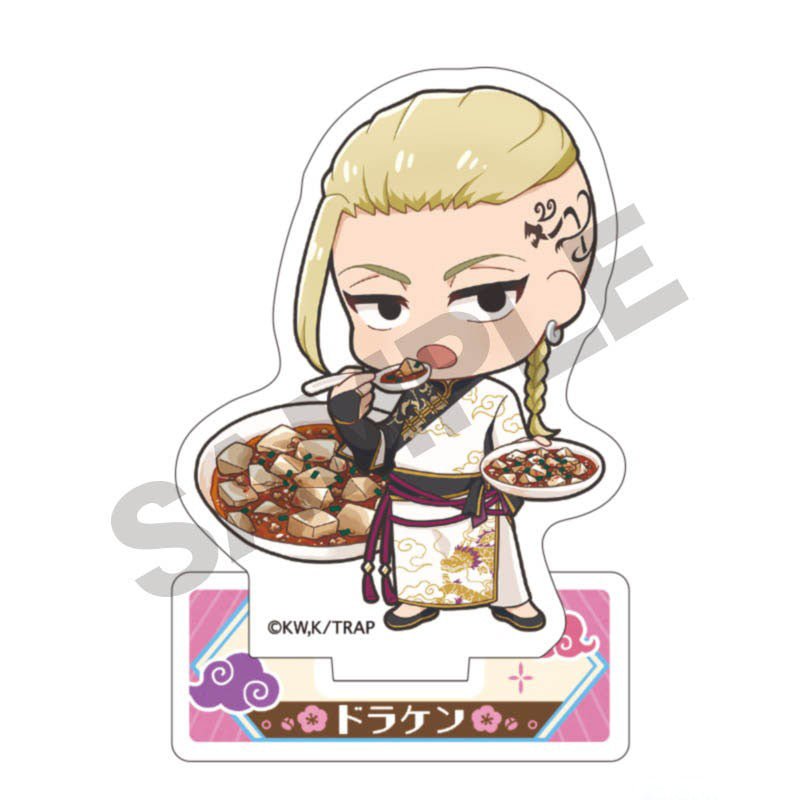 [Tokyo Revengers] Mini Acrylic Stand Chara Peko Chinese Outfit Ken Ryuguji (Draken) - Otaku Collectives