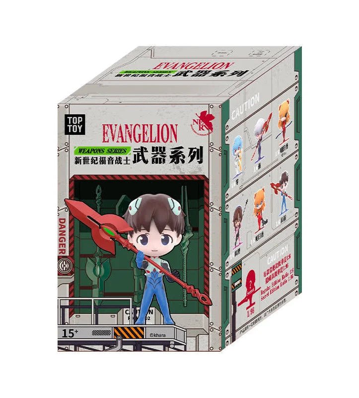 Evangelion Weapons Series Vinyl Blind Box Collectible Figure