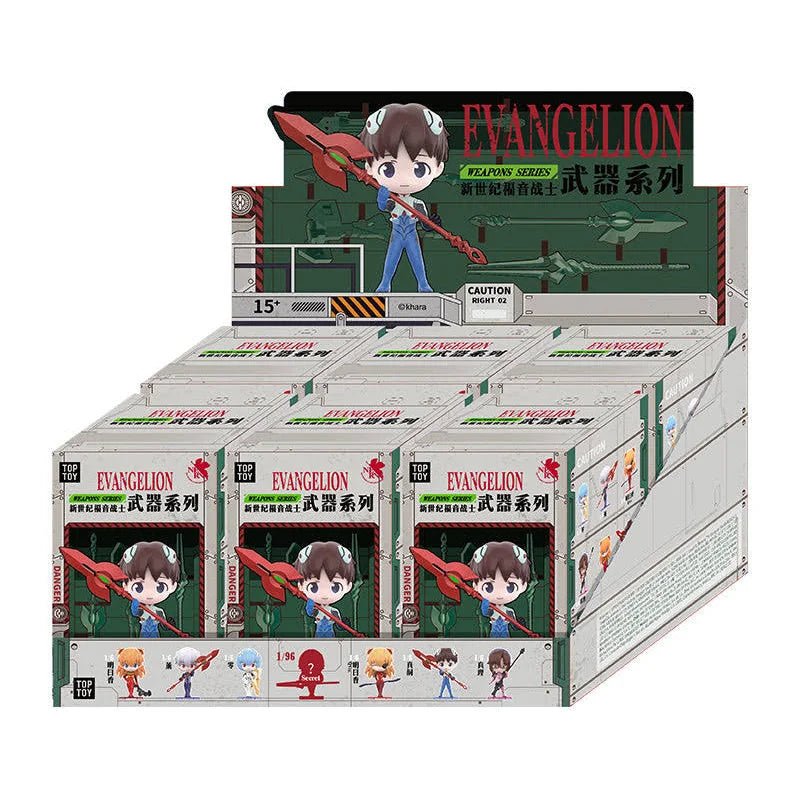TOP TOY Evangelion Weapons Series Vinyl Blind Box Figure - Otaku Collectives