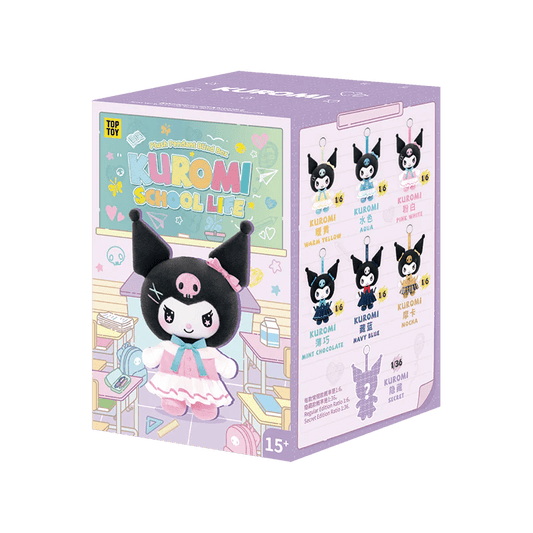 Top Toy Kuromi School Life Series Vinyl Plush Keychain Blind Box Pendant - Otaku Collectives